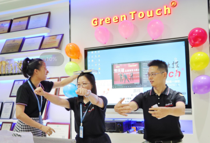 GreenTouch Staff Birthday Party of 2022 June